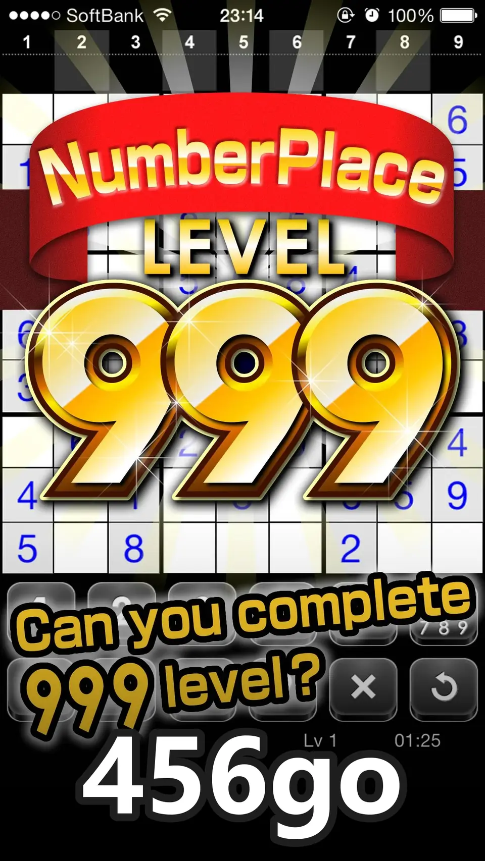 456go Login